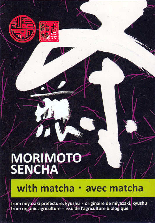 Morimoto Sencha mit Matcha Bio - Tee-hoch-n Teefachgeschäft Online-Shop