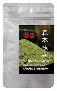 Morimoto Matcha Kabuse 2 Premium Bio 50g - Tee-hoch-n Teefachgeschäft Online-Shop