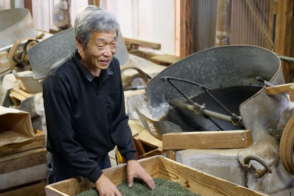 Kadota Aracha Shincha Bio 50g