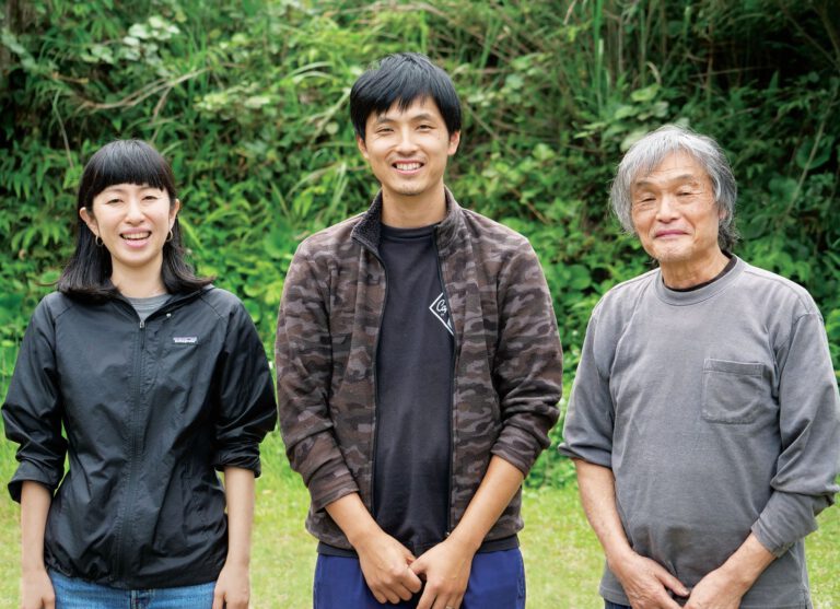 Watanabe Ryó Aracha Shincha Bio 50g