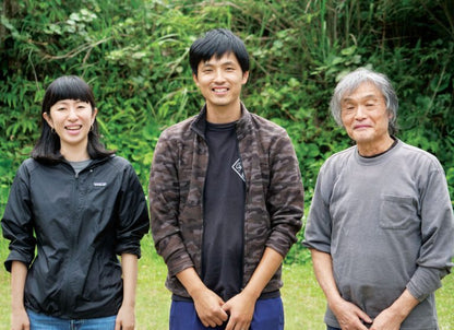 Watanabe Ryó Aracha Shincha Bio 50g