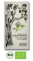 Watanabe Kabuse Shincha Bio 50g