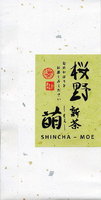 Sakura-No Shincha: Moe - Tee-hoch-n Teefachgeschäft Online-Shop